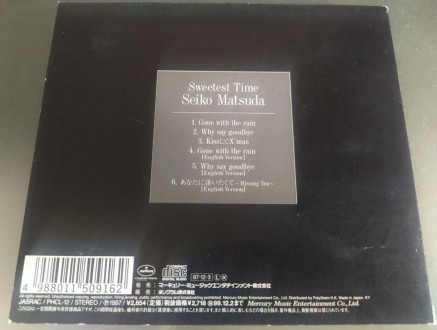 Колекційний диск-альбом "Sweetest Time" від японської співачки Сейко М. . фото 5