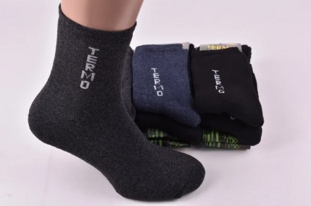 Тепло и комфорт в каждой паре: Наши носки изготовлены из высококачественной махр. . фото 2