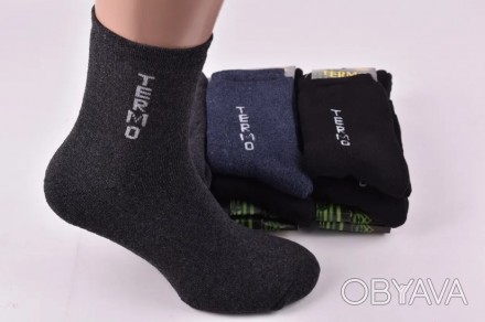 Тепло и комфорт в каждой паре: Наши носки изготовлены из высококачественной махр. . фото 1