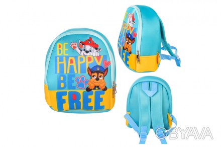 Детский дошкольный рюкзак Paw Patrol PL82119 с принтом