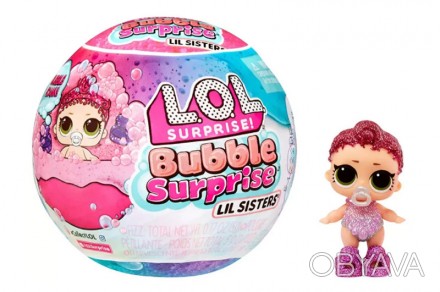 Кукла LOL Surprise Сестрички Bubble Surprise S3 (119791)