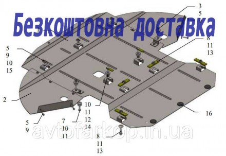 Защита двигателя для автомобиля:
Audi A8 D3 (2002-2010) Кольчуга
	
	
	Защищает д. . фото 2