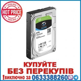 Seagate SkyHawk ST8000VX009 Жорсткий диск. Дніпро. фото 1 Seagate SkyHawk ST8000VX009 Жорсткий диск. Дніпро. фото 1