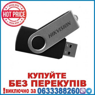 HS-USB-M200S/32G USB-накопичувач Hikvision на 32 Гб. Дніпро. фото 1 HS-USB-M200S/32G USB-накопичувач Hikvision на 32 Гб. Дніпро. фото 1