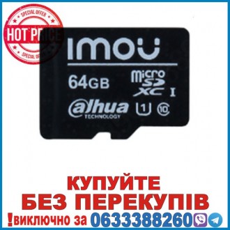 ST2-64-S1 Карта пам'яті MicroSD 64Гб. Дніпро. фото 1 ST2-64-S1 Карта пам'яті MicroSD 64Гб. Дніпро. фото 1