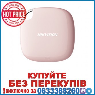 HS-ESSD-T100I(120G)(Rose Gold) Мобільний SSD-накопичувач Hikvision на 120 Гб. Дніпро. фото 1 HS-ESSD-T100I(120G)(Rose Gold) Мобільний SSD-накопичувач Hikvision на 120 Гб. Дніпро. фото 1