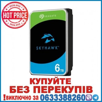 Seagate SkyHawk ST6000VX008 Жорсткий диск. Дніпро. фото 1 Seagate SkyHawk ST6000VX008 Жорсткий диск. Дніпро. фото 1