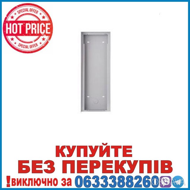 ᐈ DS-KAB10-D Накладна панель для монтажу DS-KD8102-V ᐈ Дніпро 3386 ГРН ...