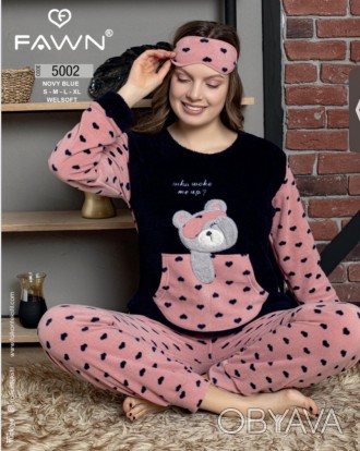 Купить Махровая молодёжная пижама
Интернет магазин "Шоп и каталог" предлагает ас. . фото 1