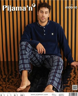 Зимняя мужская пижама с брюками комплект в интернет магазине
Желаете купить мужс. . фото 2