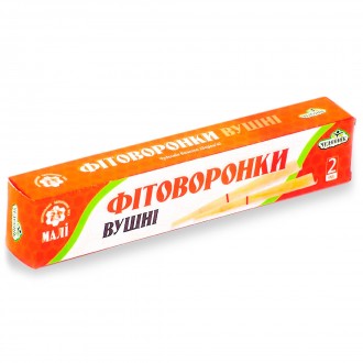 Фітоворинки з натурального воску маленькі "Чуденик"
Фітоварці вушні забезпечують. . фото 2