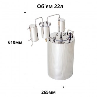 Дистиллятор бытовой "классический Самограй 2С" с двумя сухопарниками и холодильн. . фото 4