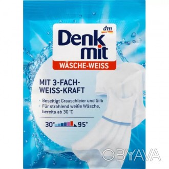 
Засіб від німецького бренду Denkmit - це надзвичайно ефективний спосіб відбілюв. . фото 1