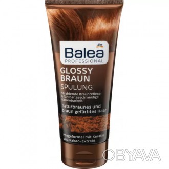 
Професійний кондиціонер Balea Glossy Brown призначений для коричневого волосся,. . фото 1
