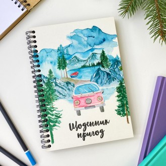 Скетчбук Щоденник пригод 15x21 см (BDP_23S025). Черновцы. фото 1 Скетчбук Щоденник пригод 15x21 см (BDP_23S025). Черновцы. фото 1
