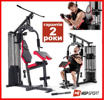 Многофункциональная силовая мультистанция домашний фитнес тренажер станция для д. Кам'янське. фото 1