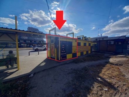 Оренда павильйона\ ларьочка\ МАФа.
Лівий берег, Доншоссе 1.
8 м2, 2 входи, вел. . фото 3