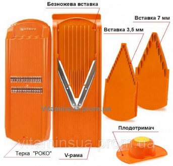 Є питання? Поставте їх нам прямо зараз +38(096) 267 51 99 
Обіцяємо швидку доста. . фото 2