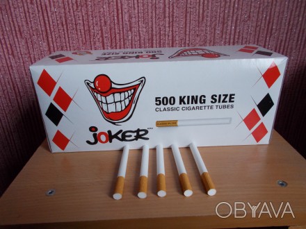 Продам сигаретные гильзы Джокер для набивки табаком размер обычная сигарета отли. . фото 1