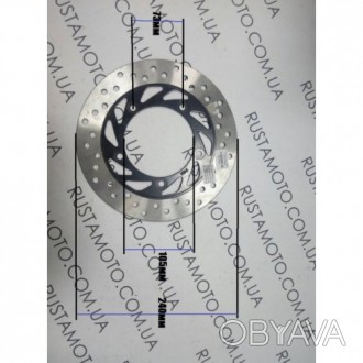 Тормозной диск задний V200-F2/V250-F2. . фото 1