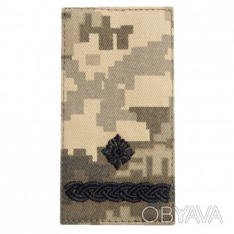 Шеврон-погон "Майор" - прямоугольный знак военного звания, принятый в Вооруженны. . фото 1