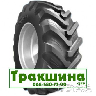 Обзор шины Росава IM-302 (с/х) 460/70 R24 159A8
Росава - прогрессивный украински. . фото 1