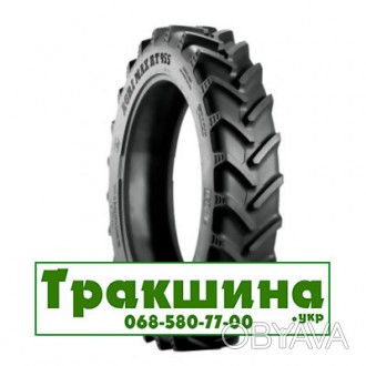 Купити шину Alliance A-350 (с/х) 9.50 R48 136D/136F можна в Україні за найнижчою. . фото 1