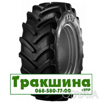 BKT AGRIMAX RT-765 (с/х) 600/70 R28 157D TL. . фото 1