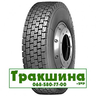 275/70 R22.5 Powertrac Power Plus 148/145M Ведуча шина. Київ. фото 1 275/70 R22.5 Powertrac Power Plus 148/145M Ведуча шина. Київ. фото 1
