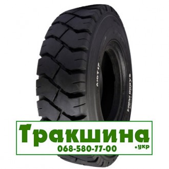 180/70 R8 ADDO AIOT-17 індустріальна шина. Київ. фото 1 180/70 R8 ADDO AIOT-17 індустріальна шина. Київ. фото 1