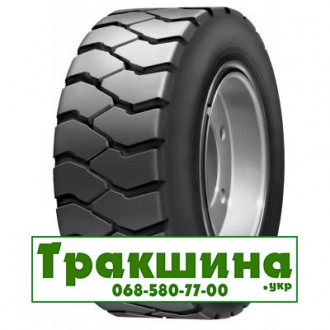 7 R12 Armour SD-2000 145A5 індустріальна шина. Київ. фото 1 7 R12 Armour SD-2000 145A5 індустріальна шина. Київ. фото 1