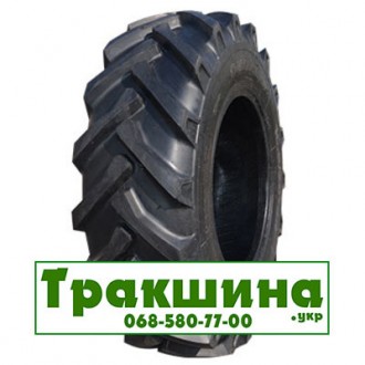 4 R8 Armforce R1 сільгосп шина. Киев. фото 1 4 R8 Armforce R1 сільгосп шина. Киев. фото 1