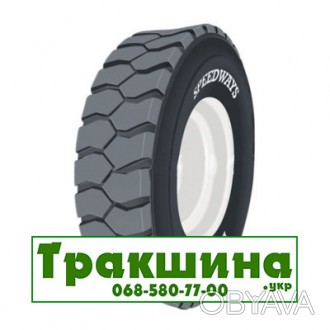 Speedways Liftking HD (с/х) 5.00 R8 PR10. . фото 1