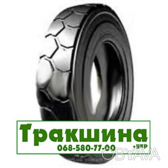 Armforce IND-1 (индустриальная) 300 R15 PR20. . фото 1