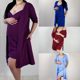 Комплекти халат з сорочкою для вагітних та годуючих матусь.
Комплекти халат з с. . фото 2