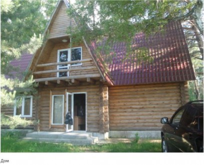 Уч.40 га.с озером под застройку в лесу.. Киев. фото 1 Уч.40 га.с озером под застройку в лесу.. Киев. фото 1