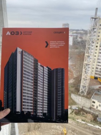 1-комнатная квартира, 36 кв. м. Одесса. фото 1 1-комнатная квартира, 36 кв. м. Одесса. фото 1