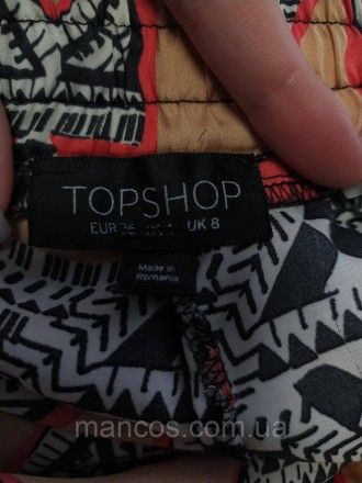 Женские шорты Topshop разноцветные с абстрактным принтом 
Состояние: б/у, в идеа. . фото 9