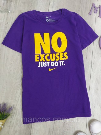 Женская футболка фиолетовая Nike с надписью No excuses just do it
Состояние: б/у. . фото 3