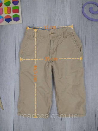 Джинсовые шорты для мальчика Denim бежевые 
Состояние: б/у, в очень хорошем сост. . фото 8