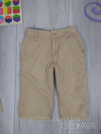 Джинсовые шорты для мальчика Denim бежевые 
Состояние: б/у, в очень хорошем сост. . фото 1