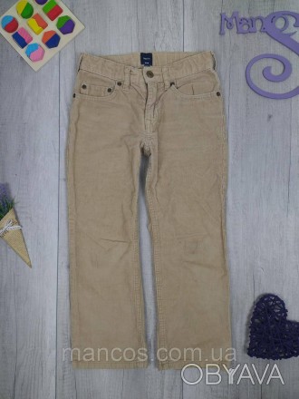 Вельветовые брюки для мальчика GAP бежевые Размер 116 (6 лет)