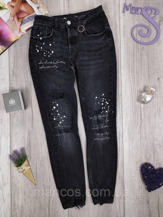 Мужские черные стрейчевые джинсы скинни Zara с эффектом брызг красок 
Состояние:. . фото 2