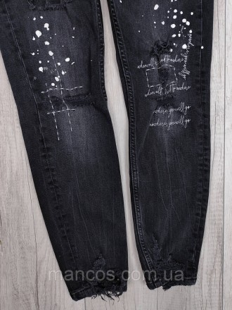 Мужские черные стрейчевые джинсы скинни Zara с эффектом брызг красок 
Состояние:. . фото 6