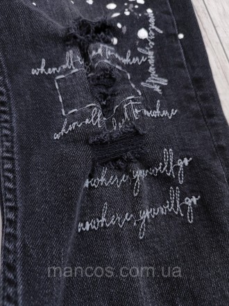 Мужские черные стрейчевые джинсы скинни Zara с эффектом брызг красок 
Состояние:. . фото 7