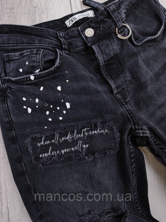 Мужские черные стрейчевые джинсы скинни Zara с эффектом брызг красок 
Состояние:. . фото 4