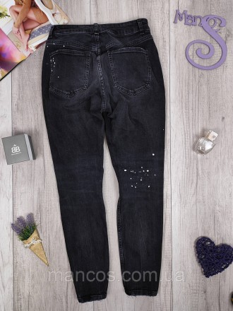 Мужские черные стрейчевые джинсы скинни Zara с эффектом брызг красок 
Состояние:. . фото 8