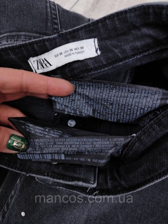 Мужские черные стрейчевые джинсы скинни Zara с эффектом брызг красок 
Состояние:. . фото 10
