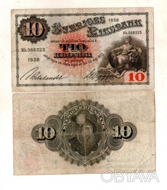 Швеція - 	Швеция 10 крон 1938 рік  №274