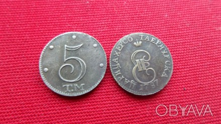 Монета Таврическая 5 копеек 1787 г. Екатерина II  муляж